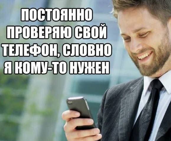Скрины из соцсетей