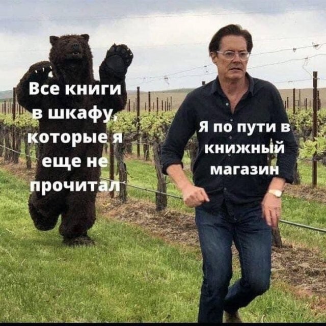 Скрины из соцсетей