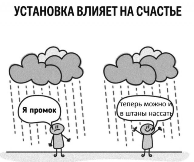 Скрины из соцсетей