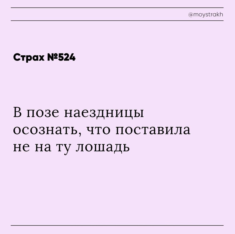 Смешные картинки