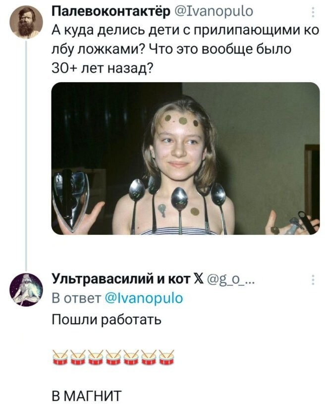 Смешные картинки
