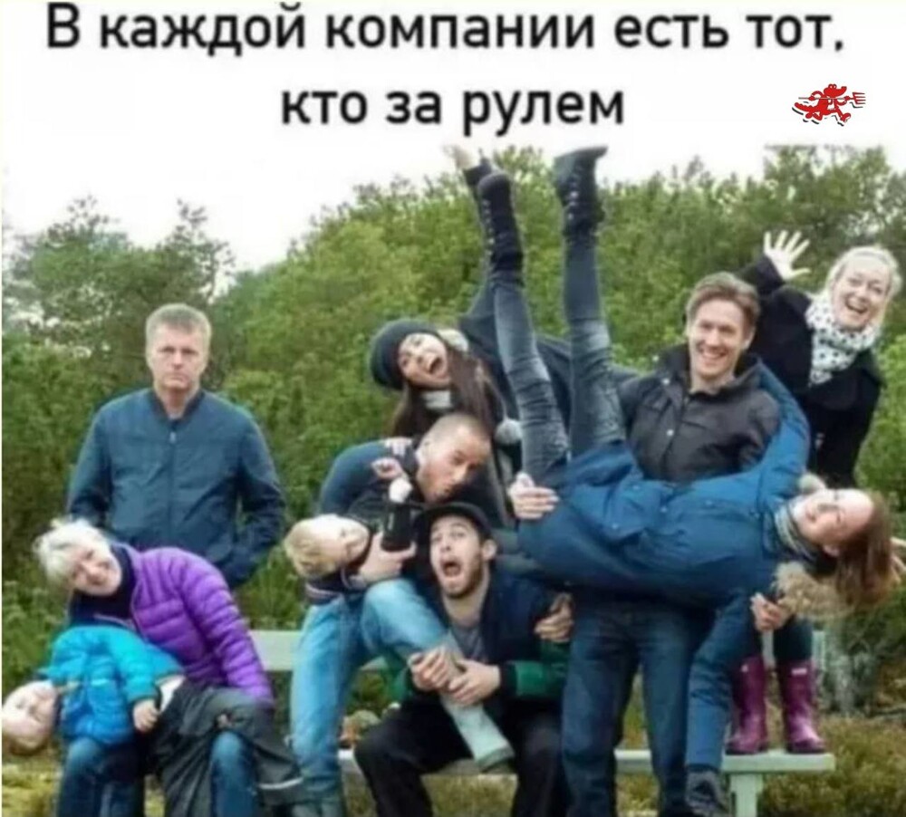 Смешные картинки