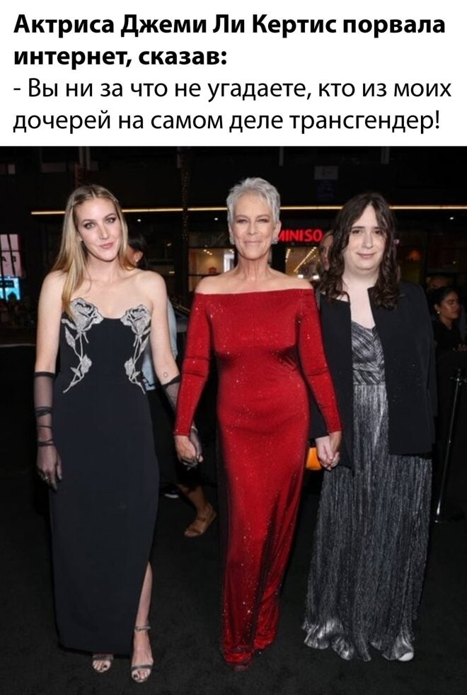 Смешные картинки