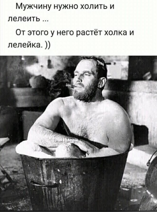 Смешные картинки