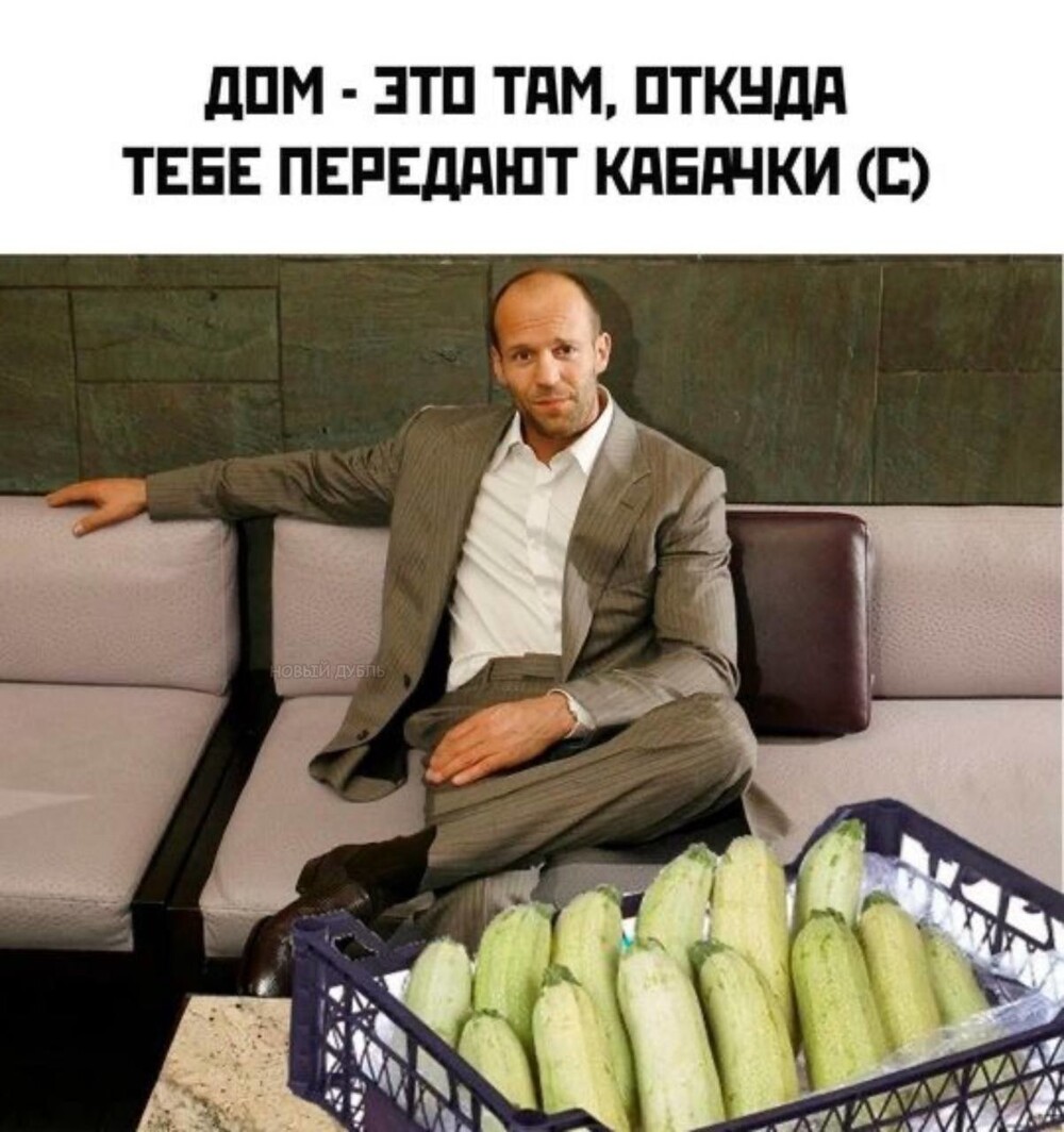 Смешные картинки