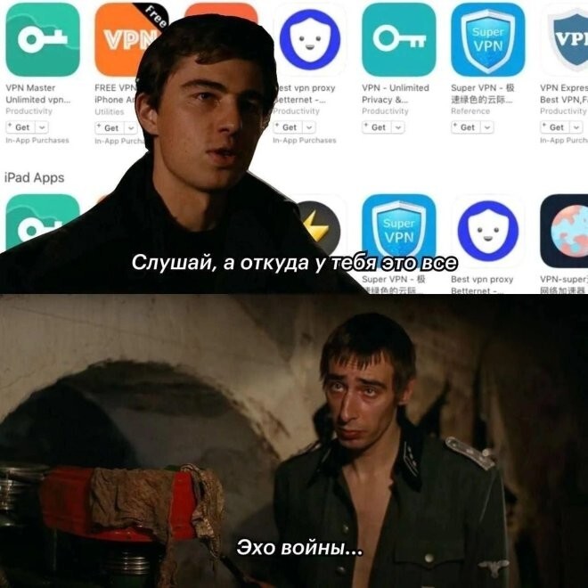 Смешные картинки