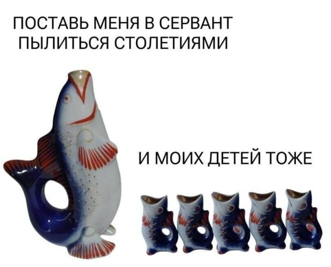 Смешные картинки