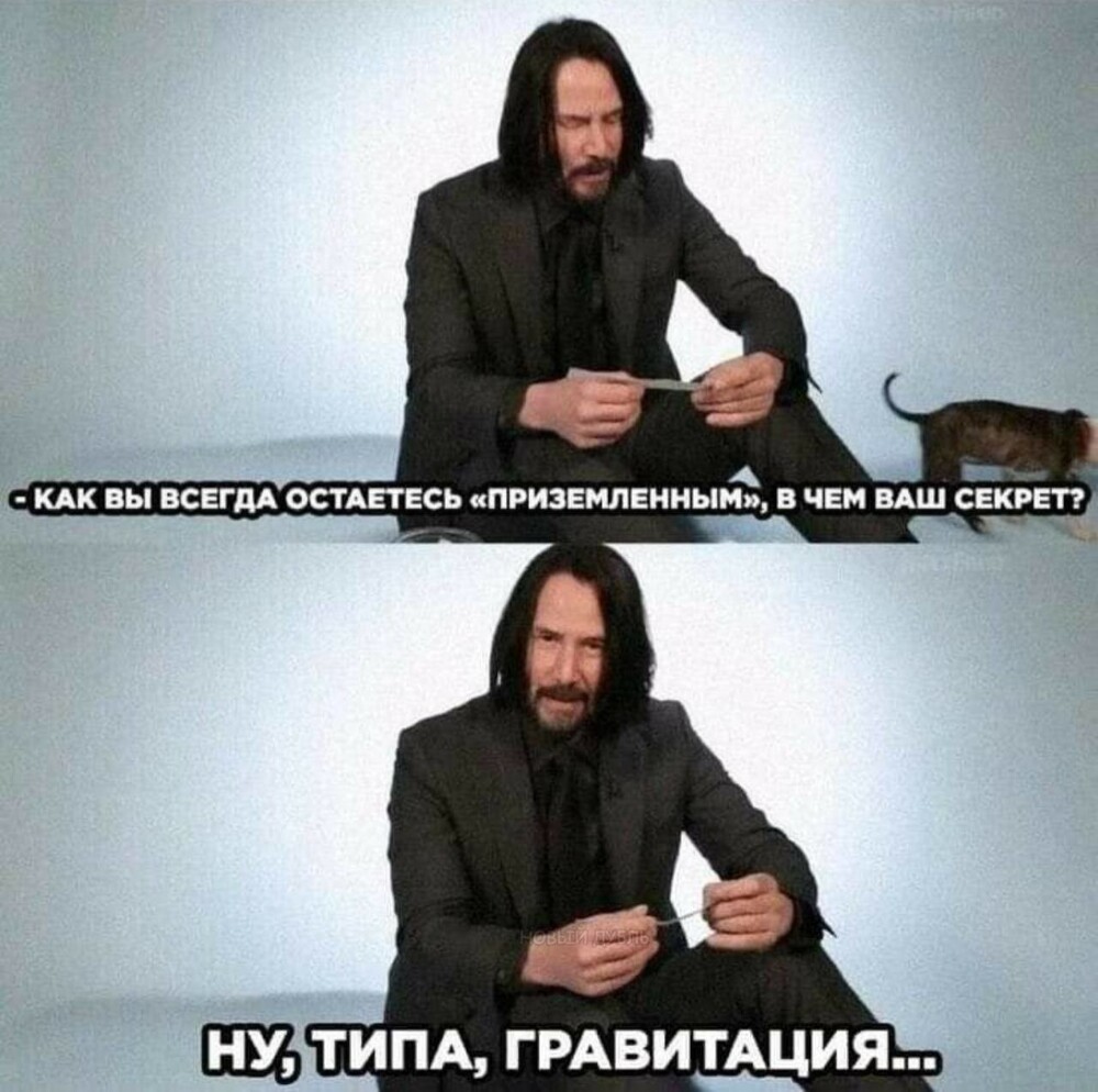Смешные картинки