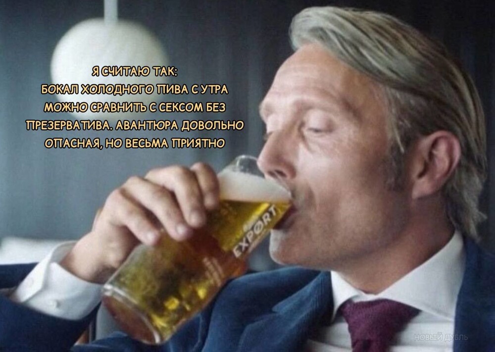 Смешные картинки