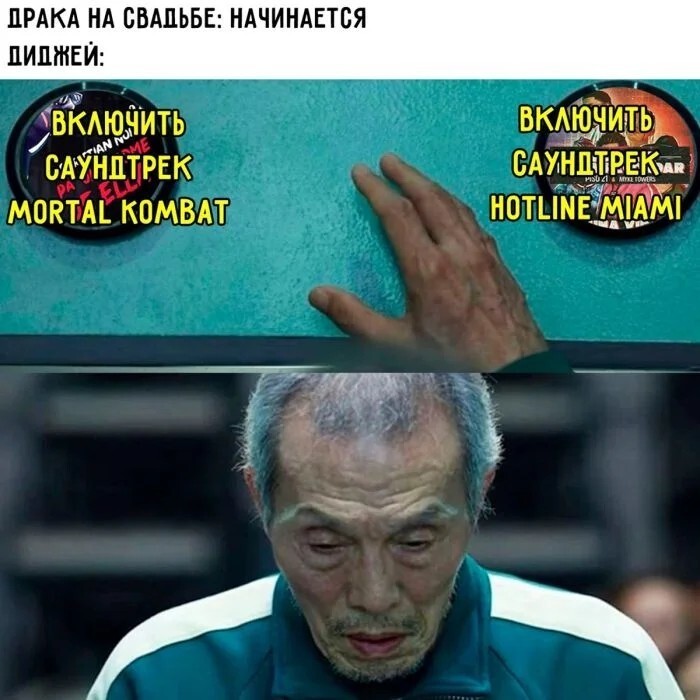 Смешные картинки