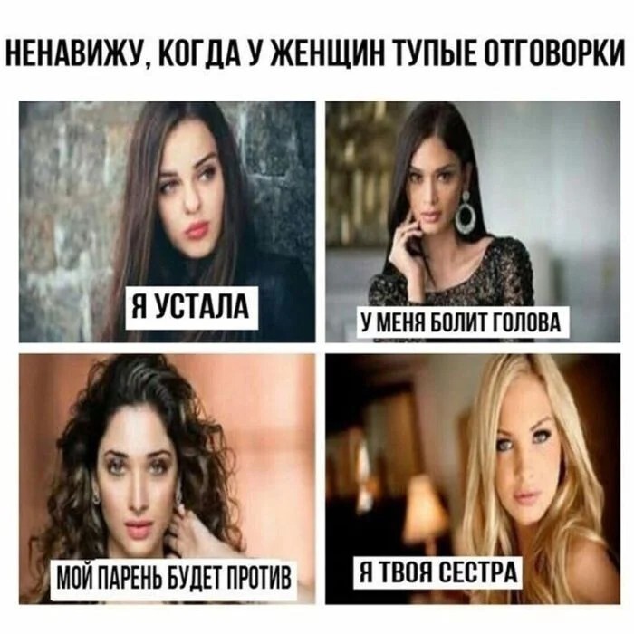 Смешные картинки
