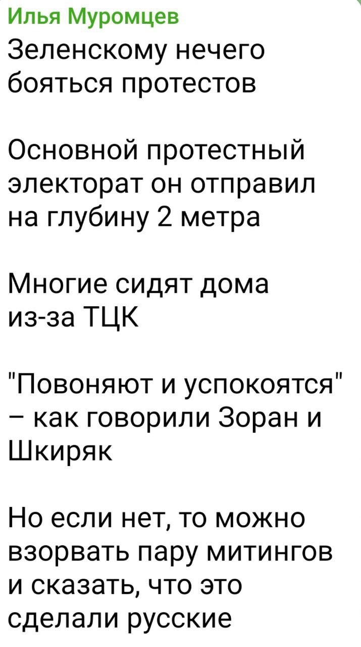 Дошло только на четвёртый год
