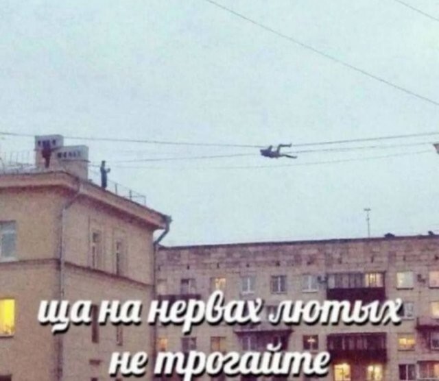 Не ищите здесь смысл. Здесь в основном маразм