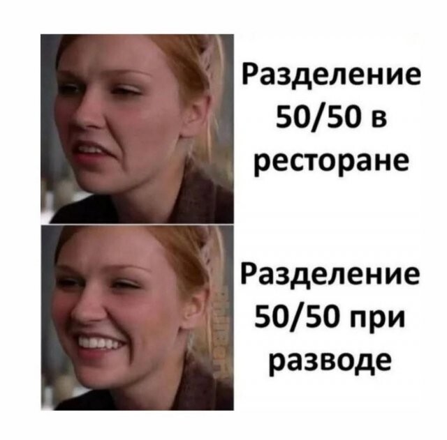 Не ищите здесь смысл. Здесь в основном маразм