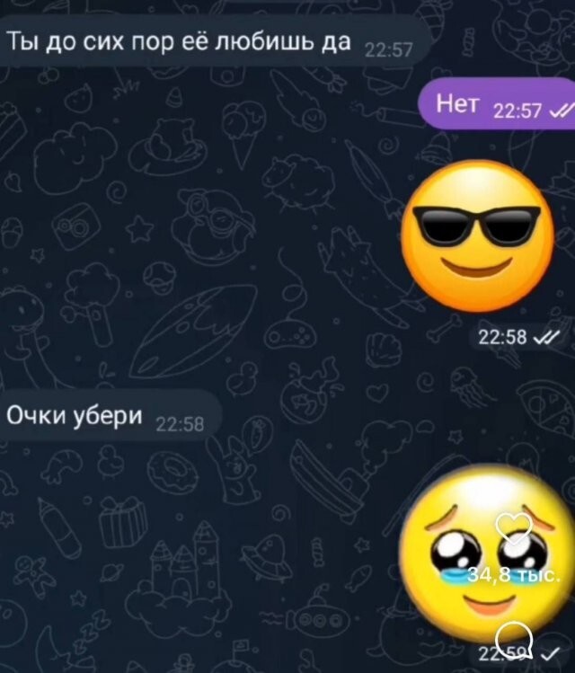 Не ищите здесь смысл. Здесь в основном маразм