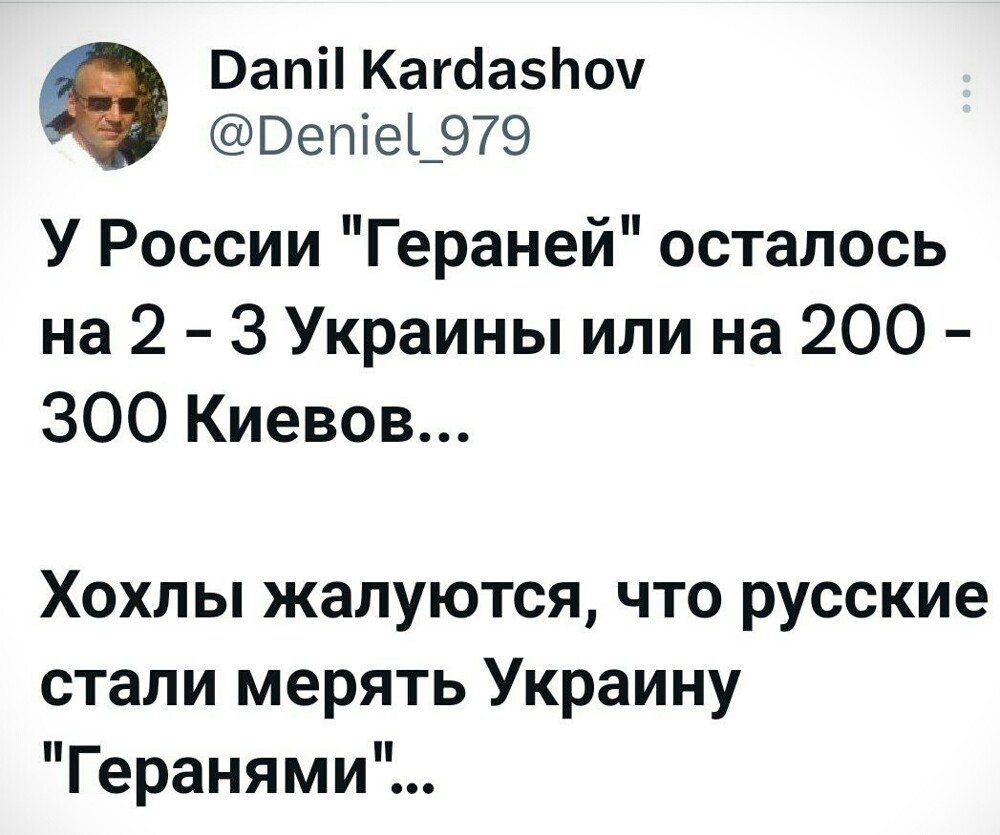 О политике и не только