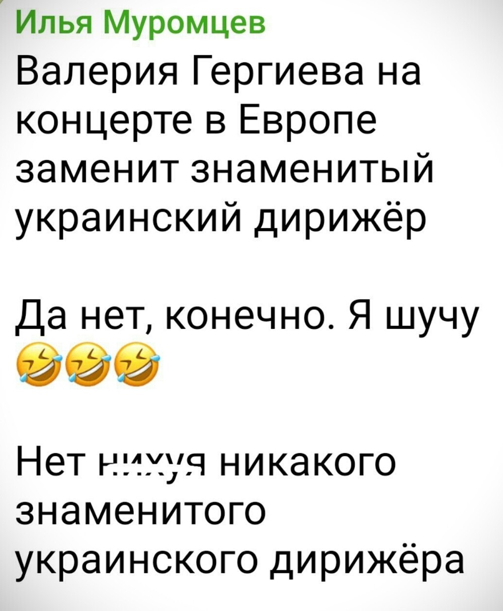 О политике и не только