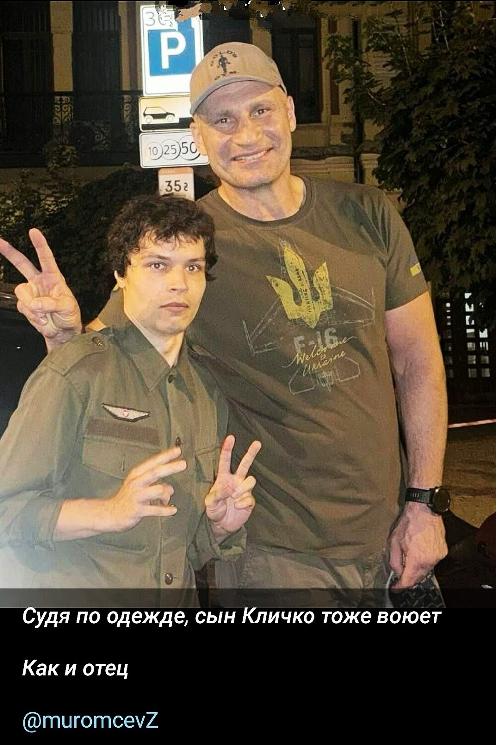 О политике и не только