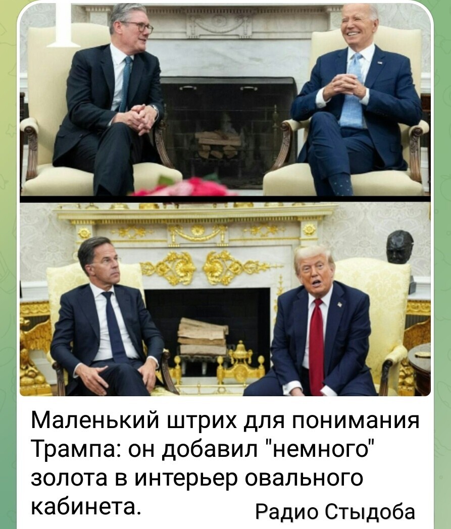 О политике и не только