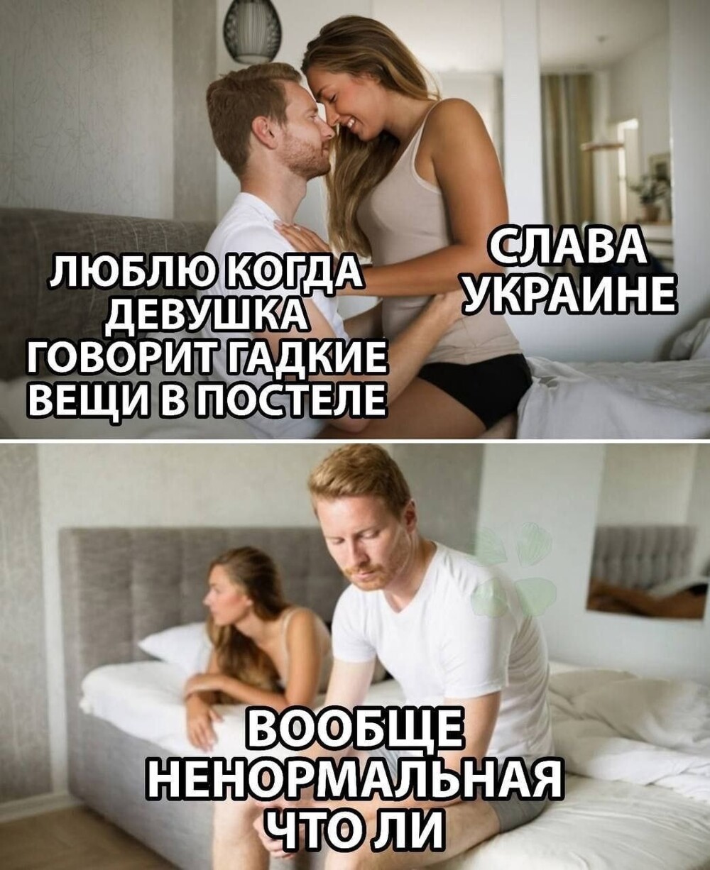 О политике и не только