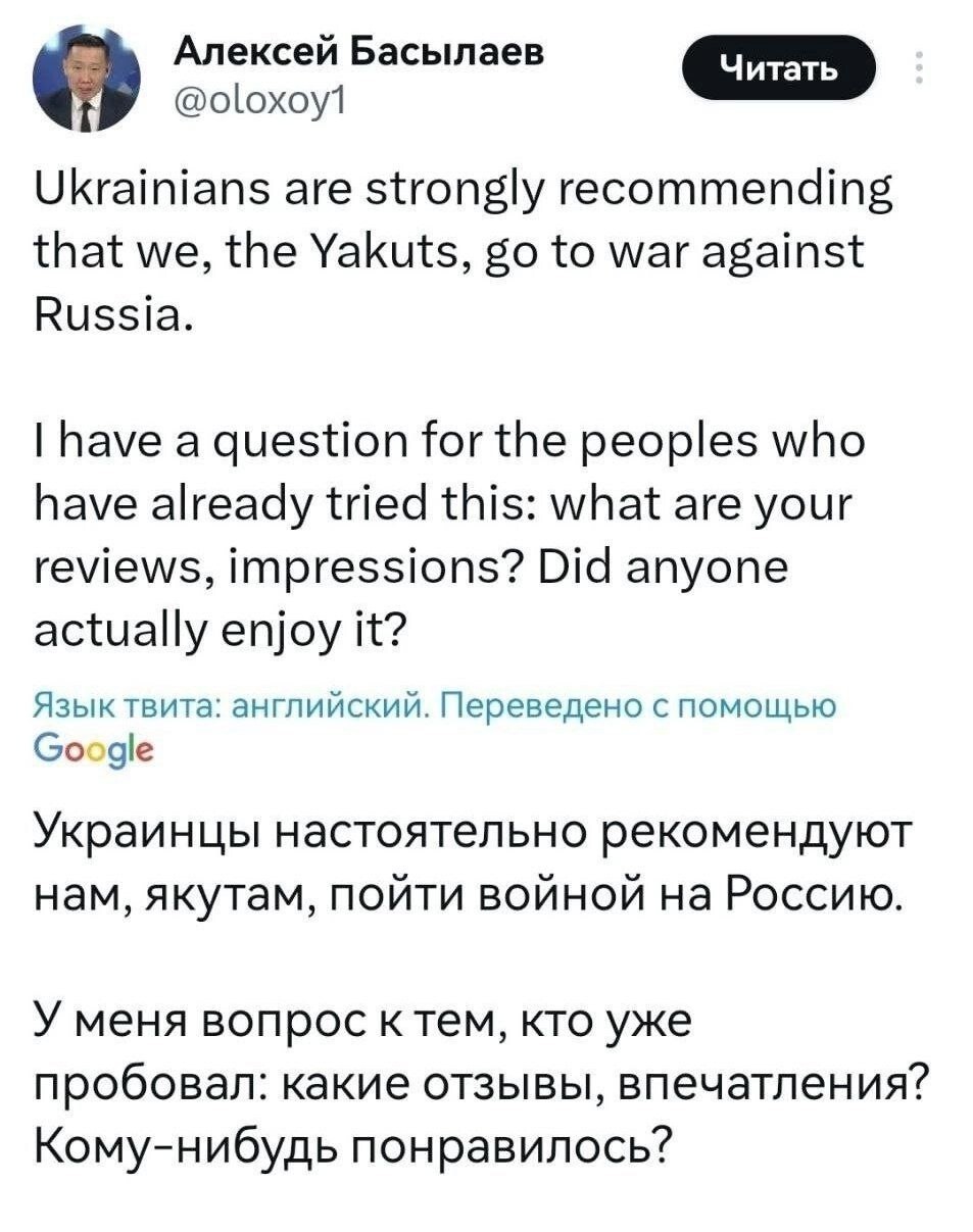 О политике и не только