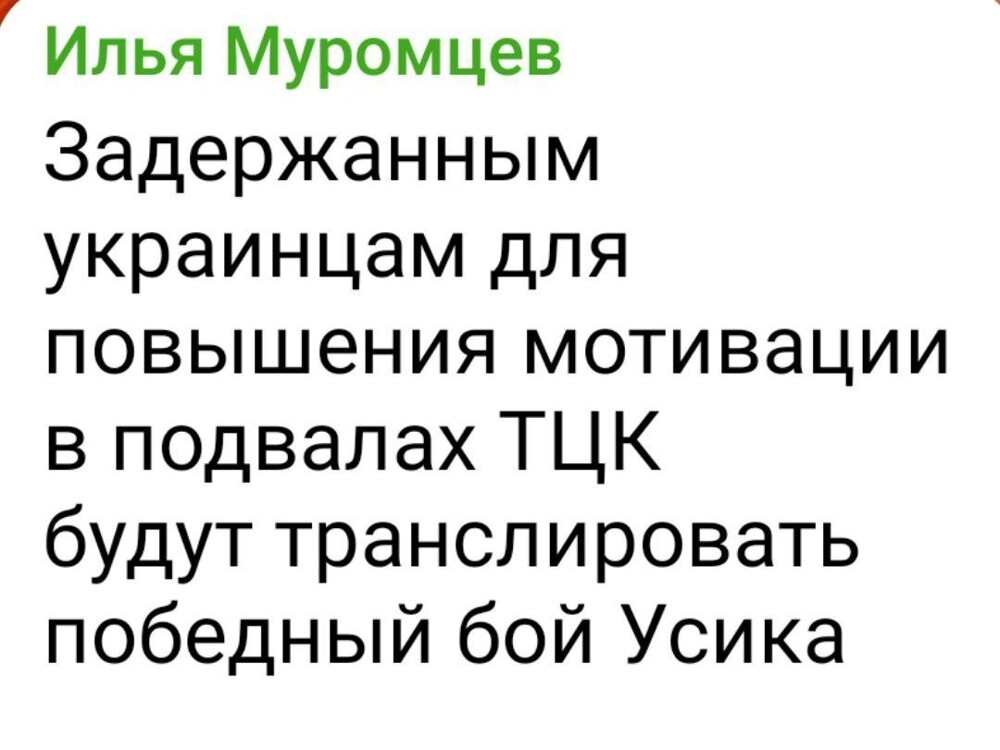 О политике и не только