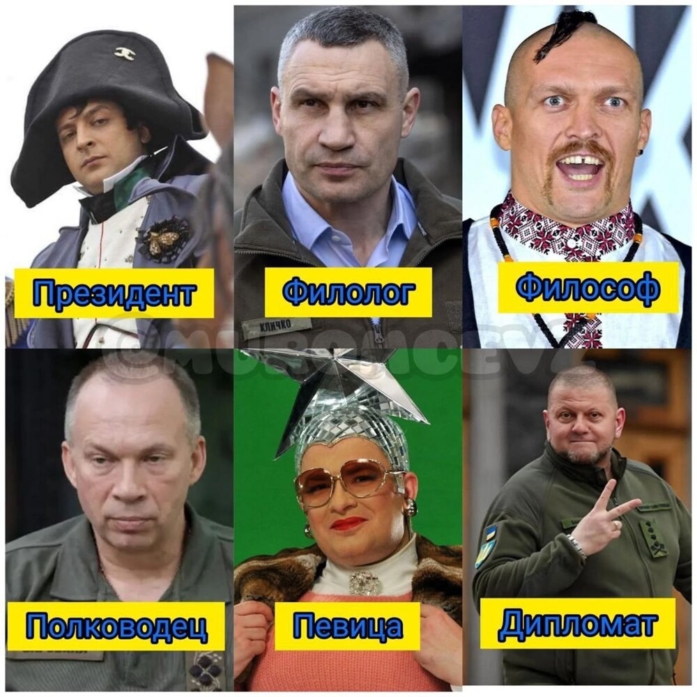О политике и не только