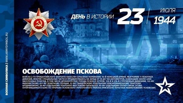 О политике и не только