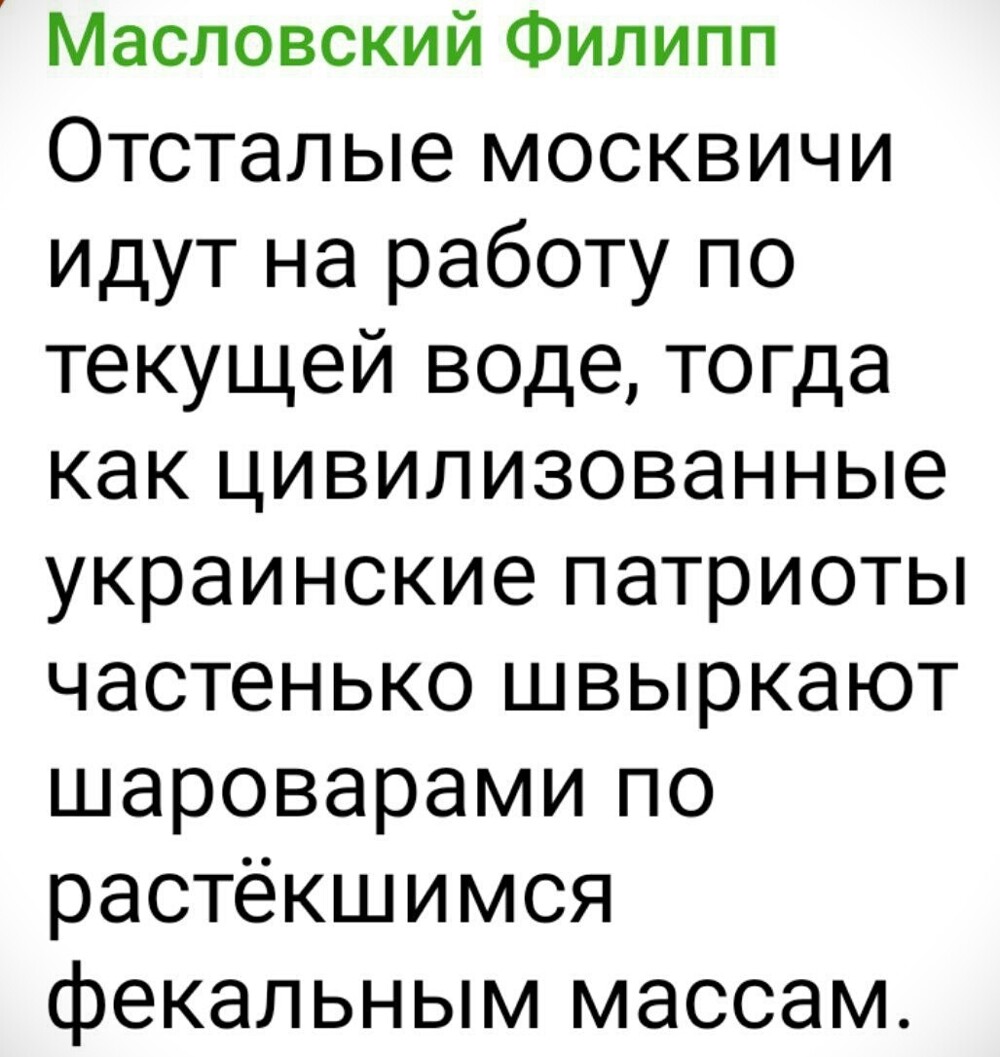 О политике и не только