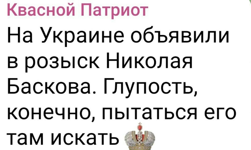 О политике и не только
