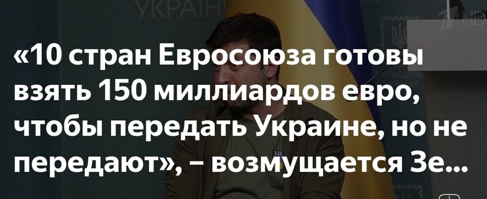 О политике и не только