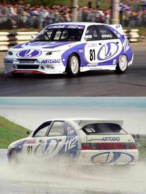 АвтоВсячина
