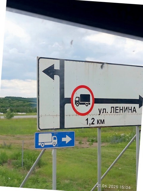 АвтоВсячина