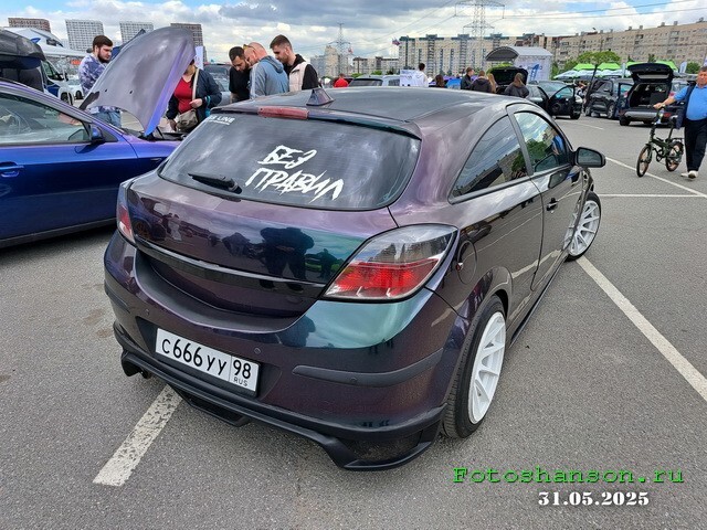АвтоВсячина