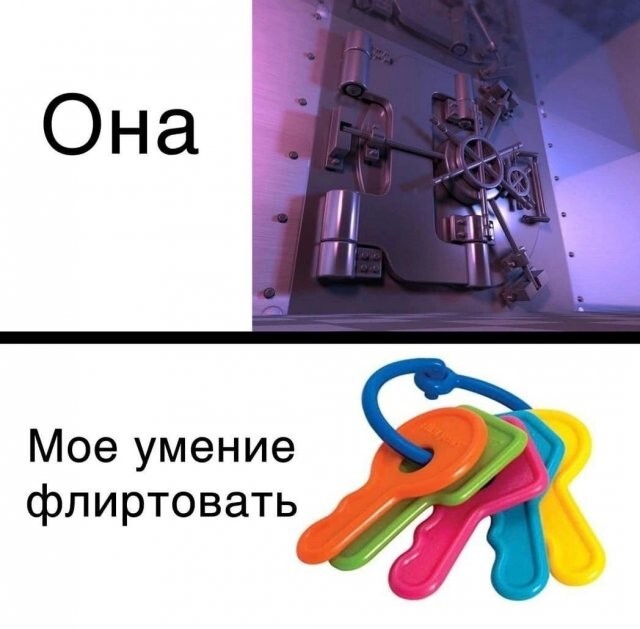 Скрины из соцсетей