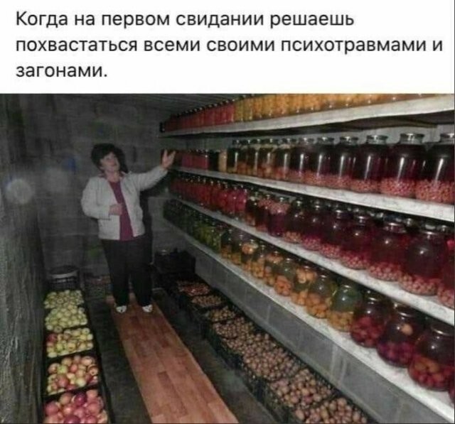 Скрины из соцсетей