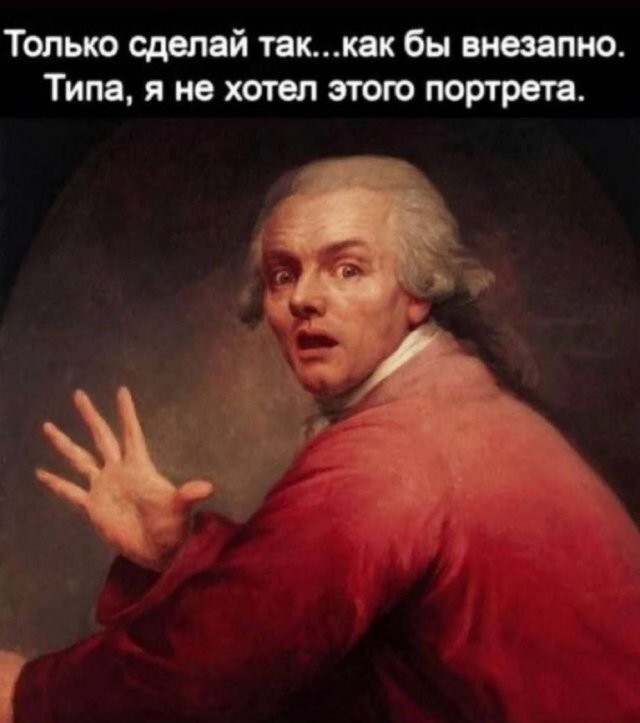 Скрины из соцсетей