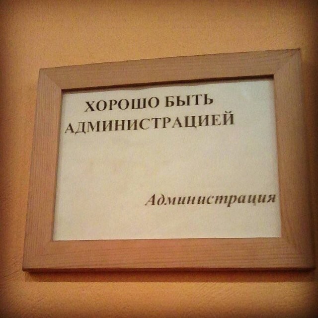 Скрины из соцсетей