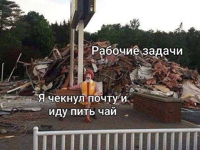 Скрины из соцсетей