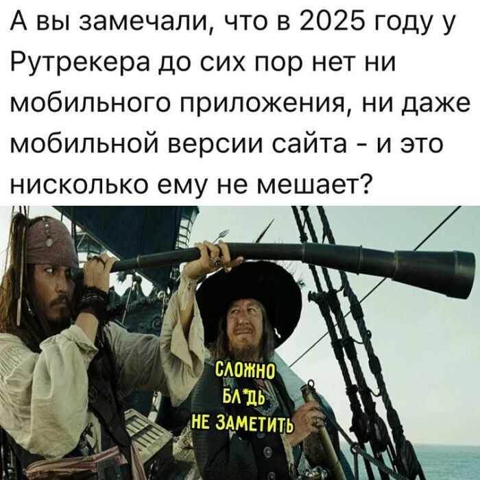 Продолжаем барражировать соцсети