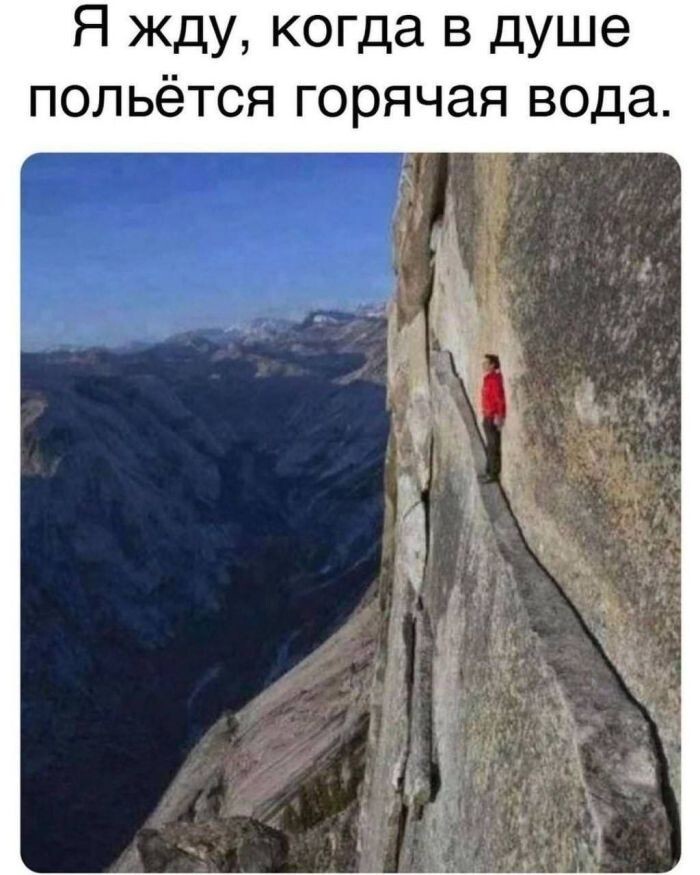 Продолжаем барражировать соцсети