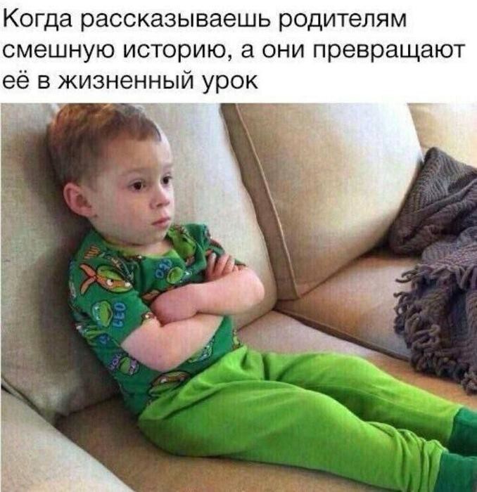 Продолжаем барражировать соцсети