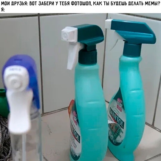 Продолжаем барражировать соцсети