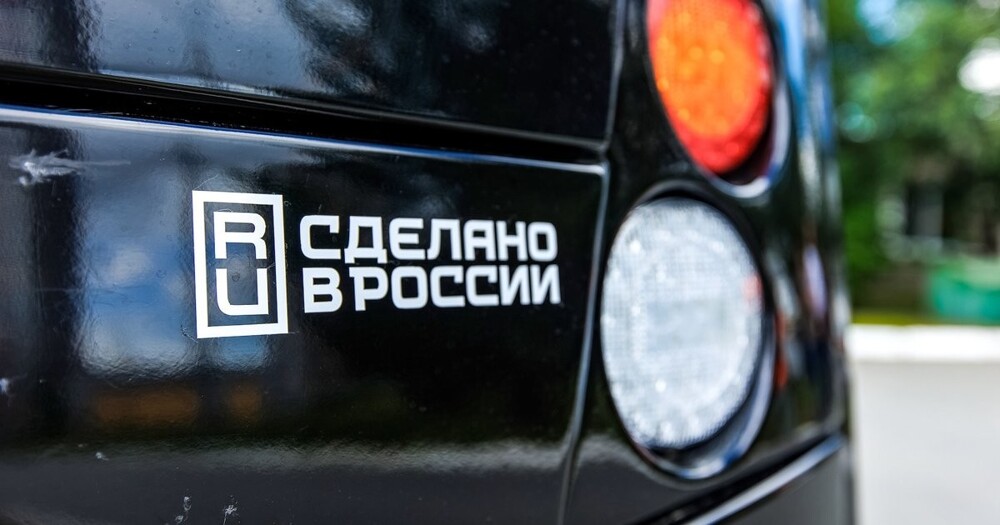 В Госдуме предложили штрафовать россиян за критику отечественной продукции