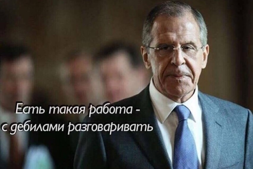 О политике и не только