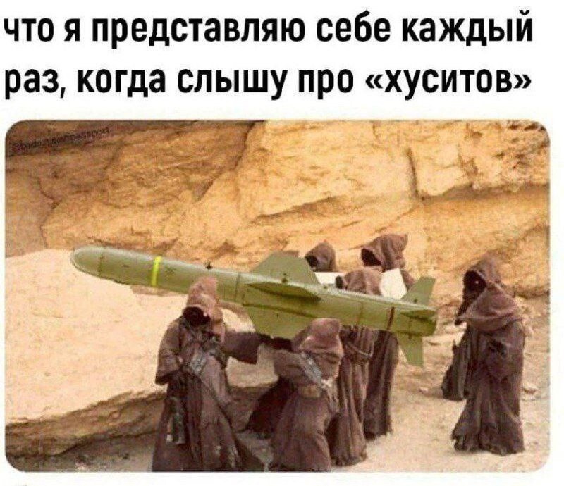 О политике и не только
