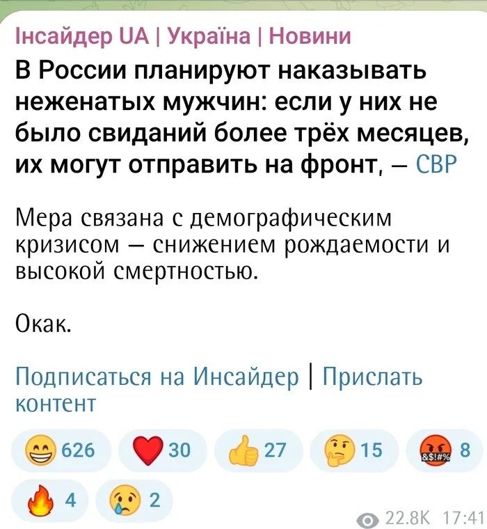 Бугага ... )))