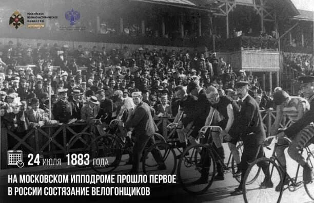 О политике и не только