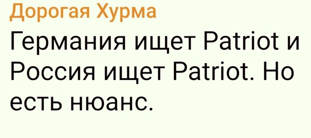 О политике и не только