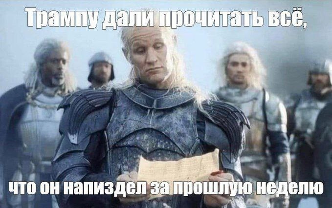 О политике и не только